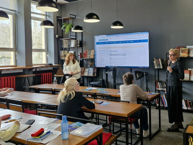ЭБС ЗНАНИУМ: ВИДЕОИНСТРУКЦИЯ ПО РАБОТЕ С ПЛАТФОРМОЙ ДЛЯ ПРЕПОДАВАТЕЛЕЙ И СОТРУДНИКОВ