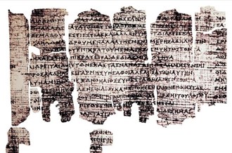 3579 dervenijskij-papirus