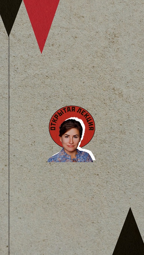 ИННА КАРАСЬ «СТРЕСС КАК ФАКТОР СОВРЕМЕННОЙ ЛИЧНОСТИ»