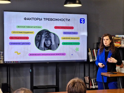 ПОДДЕРЖКА БЕЗ ДАВЛЕНИЯ: ГЛАВНОЕ С ПРОШЕДШЕЙ ЛЕКЦИИ.