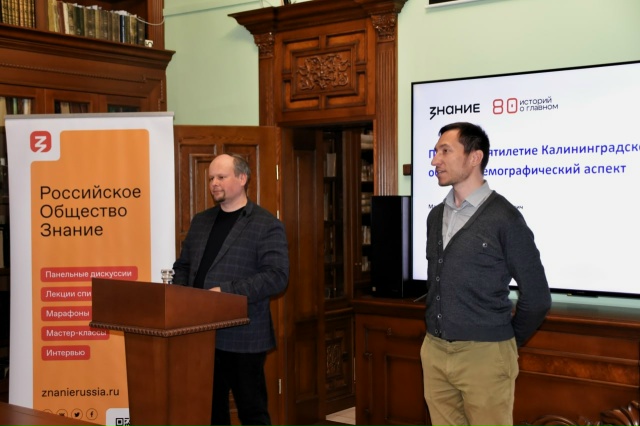 ЛЮДИ, ЦИФРЫ, ПАМЯТЬ
