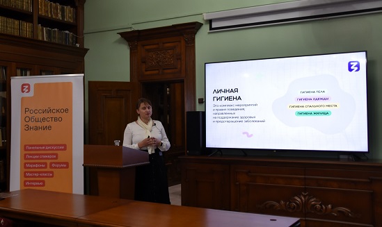 АНАСТАСИЯ РЯБЦЕВА: КАК ПРИУЧИТЬ ДОШКОЛЬНИКА К ЗДОРОВОМУ ОБРАЗУ ЖИЗНИ