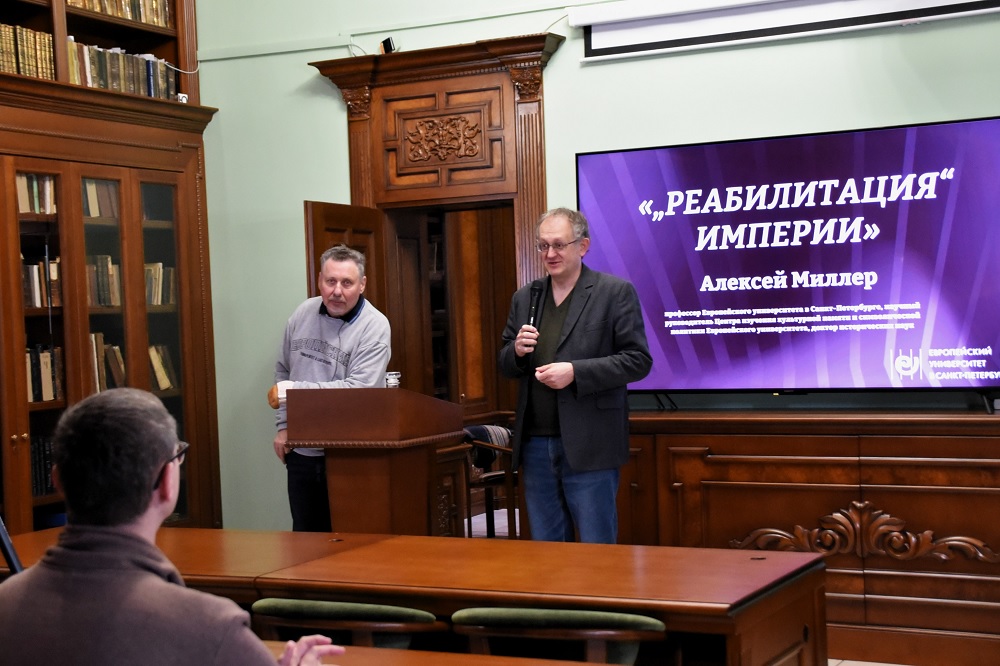 ИМПЕРИЯ ВМЕСТО ИДЕАЛА: КАК МЫ СМОТРИМ НА ПРОШЛОЕ И НАСТОЯЩЕЕ