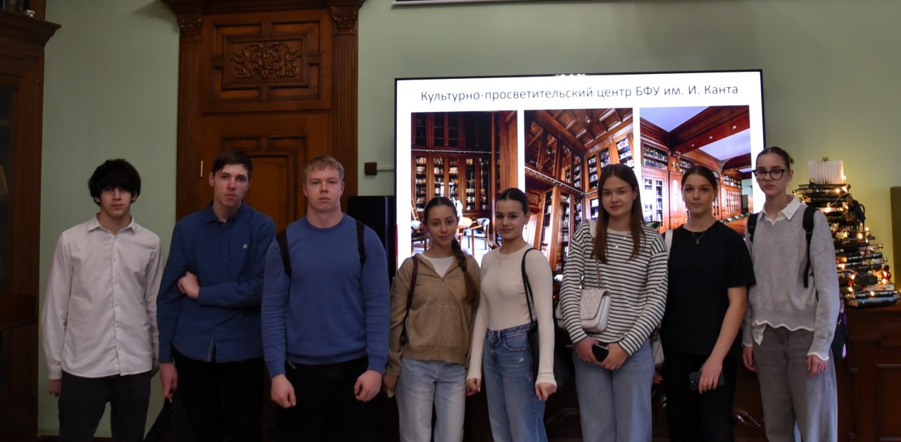 ПРОФОРИЕНТАЦИОННАЯ ПРОГРАММА НОЦ «ПРОМЫШЛЕННЫЕ БИОТЕХНОЛОГИИ»