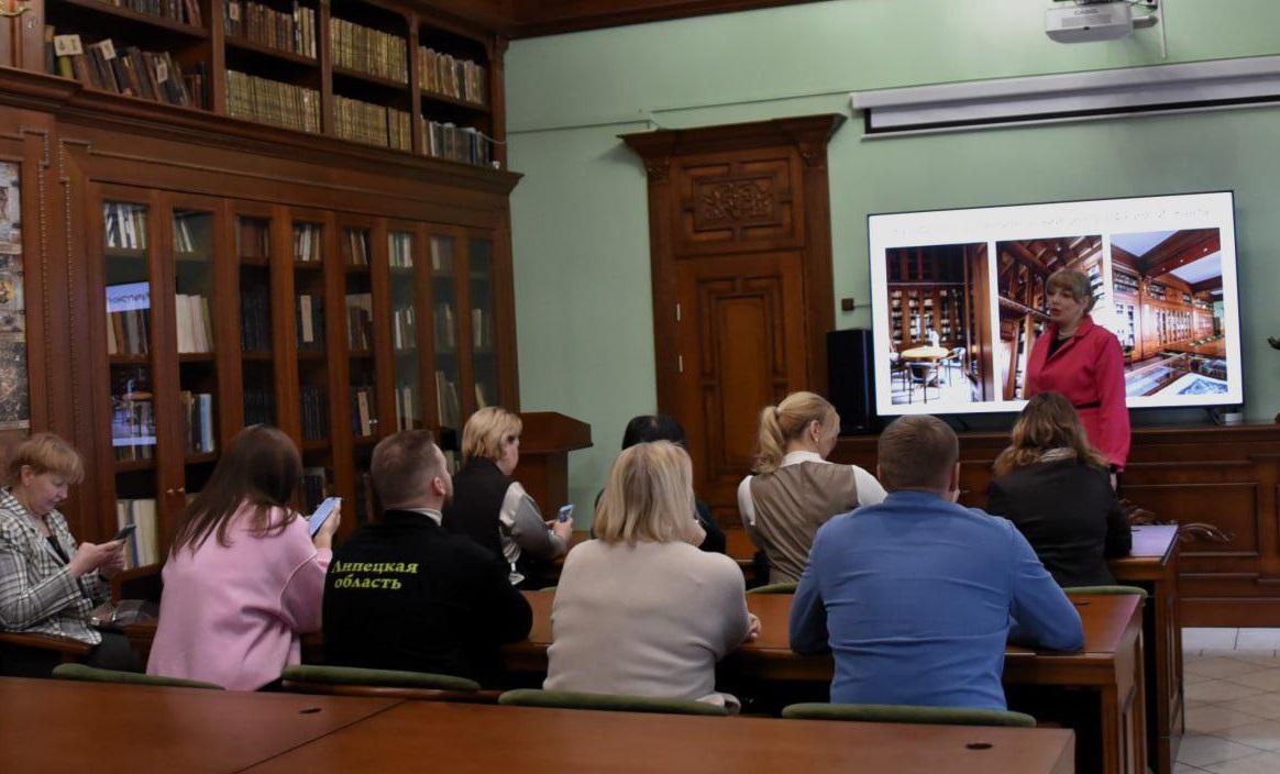 ЭКСКУРСИЯ В ФОНД РЕДКИХ КНИГ ДЛЯ УЧАСТНИКОВ СТАЖИРОВКИ «КАЛИНИНГРАД-80: НОВЫЕ ВЫЗОВЫ, НОВЫЕ РЕШЕНИЯ»