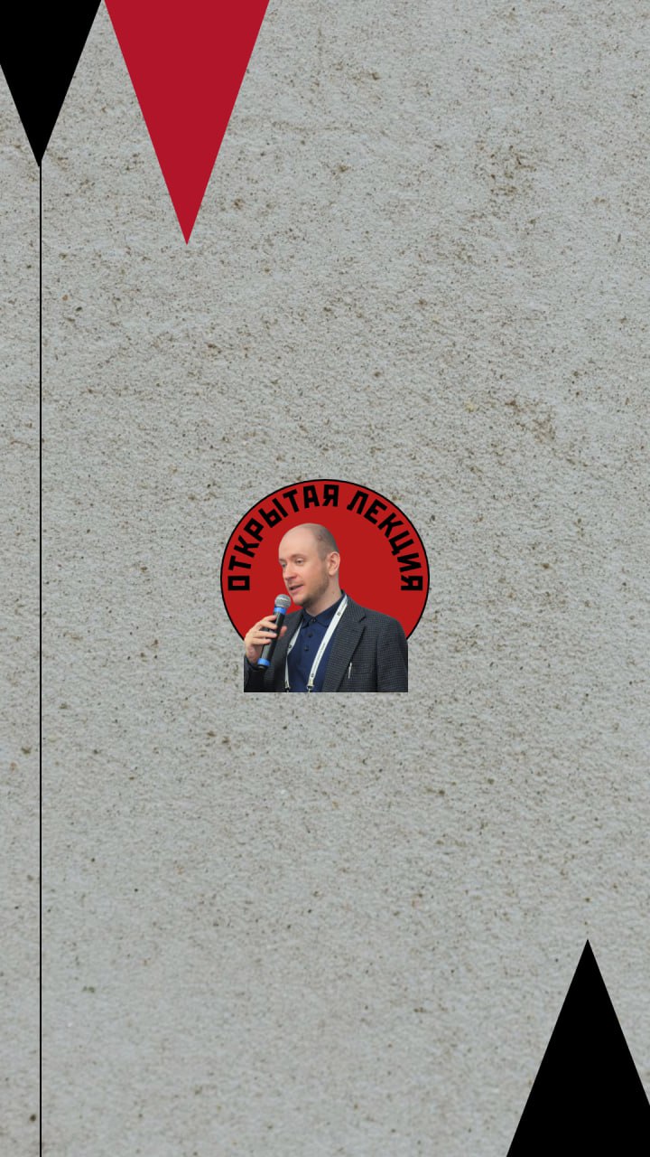 ВАЛЕНТИН БАЛАНОВСКИЙ «ПОДРОСТОК В СОЦСЕТЯХ: КАК ИЗБЕЖАТЬ УГРОЗ»